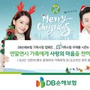 가족-사랑 이미지