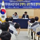 기아주식회사 이미지
