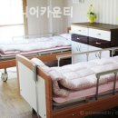 마산시니어카운티 네이버블로그