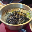 전라도포차