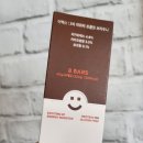 이엑스컴퍼니
