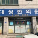 봉양6길 이미지