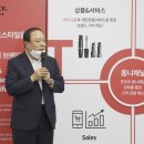 토니헬스케어 이미지