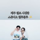 스튜디오필로 네이버블로그