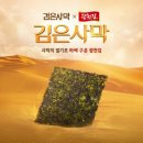 광천콜렉션 이미지