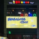 왔다큐당구장 네이버블로그