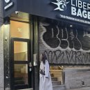 레인보우로드 | 뉴욕 리버티베이글 메뉴 추천 연어 레인보우 크림치즈