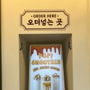 백억커피(부평시장역점) 이미지
