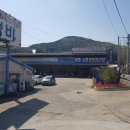 1급광영종합정비 이미지