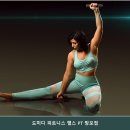 이마트24 세류버드네점 | 망포헬스장 도미디 피트니스 헬스 PT 망포점 24시간 운영으로 이용하기 좋은 회원권 할인 혜택