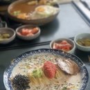 대전 소제동 맛집 미도리카레 위치, 메뉴 등 내돈내산 후기