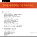 퀀즈웹 이미지
