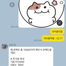 조밀조밀 이미지