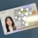 ㈜부평역지하도상가 | [인천 부평] 부평역 실내운전면허 학원 "드라이빙존"_ 깔끔한 공간에서 섬세한 코멘트로 면허따기...