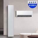 갤러리H | 삼성 AI 무풍콤보 갤러리 프로 멀티에어컨 AF90H17D27SRS 추천 후기