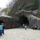 고씨굴 관광지 이미지