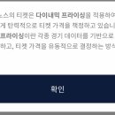 양덕동108 이미지