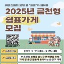 쉼표 이미지