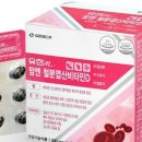 유한페키지