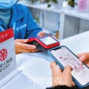디지털신화 이미지
