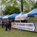 농협대학교 이미지