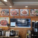 명태명가 이미지