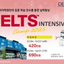 글로벌주니어영어 네이버블로그