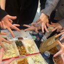 260110 제진빈 배우 인스타스토리 (언니가 사쥬는 타코!!!! 잘먹었습니댜💗, 데스노트 케이) 이미지
