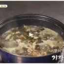 서울경기건어물 이미지