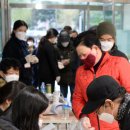평화1동-04(전주남중학교) 이미지