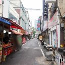 싱글벙글다방 이미지