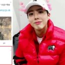 아이디어맨션