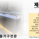 몽땅연필스터디카페청주 이미지
