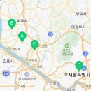 피자소그로 운정점 이미지