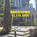 리치삼성공인중개사사무소 이미지