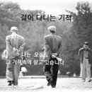 소리마당 이미지