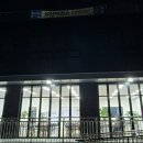 성산흑염소