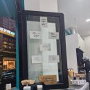 우리동네경양식 | 푸메랑 휴게소 석산점 우리 동네 새로 오픈한 간식 맛집 후기