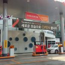 만만주유소 이미지