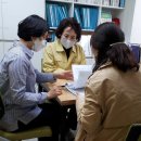 청원어린이집 이미지