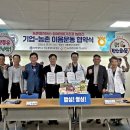 장흥통합의료병원 이미지