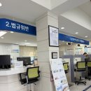 중부경찰서 | 창원 운전면허갱신, 면허갱신은 창원중부경찰서 에서!