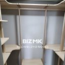 2차대방엘리움공인중개사사무소 이미지