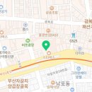 호호하우스 남포점 이미지