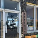 보통청춘기록실 - 제주시 일주서로 5867 | 보통청춘기록실