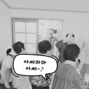 읍내2리마을회관 이미지