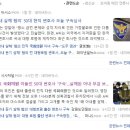 다선의원 이미지