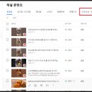 베타스튜디오