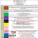 아이엔 호텔 이미지