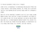 놀애별공원 이미지